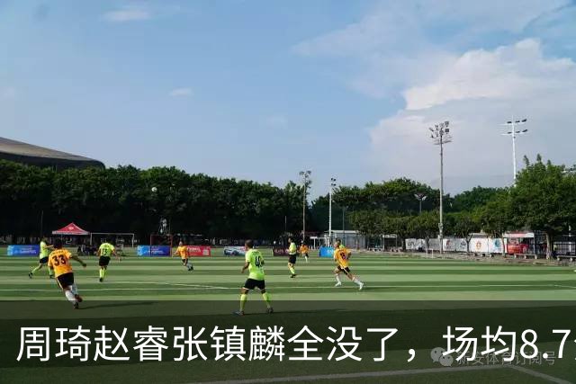 周琦赵睿张镇麟全没了，场均8.7分的高诗岩却进去了，郭士强大笔一挥，中国男篮的脸面往哪搁
