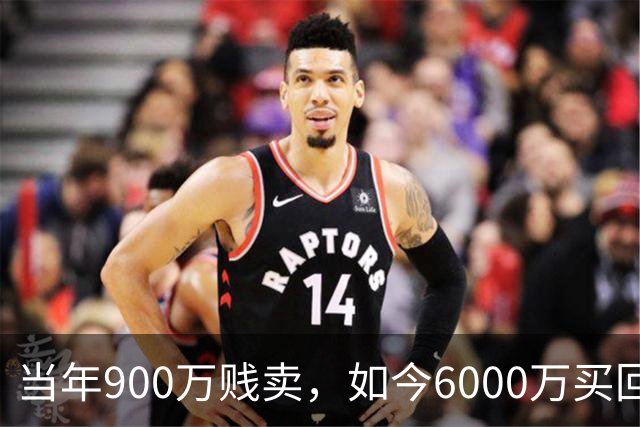 当年900万贱卖，如今6000万买回？曼联或签回昔日青训英格兰国脚